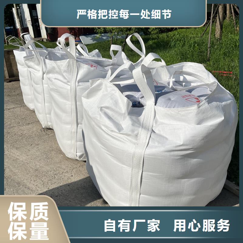 硫酸钡砂浆免费寄样