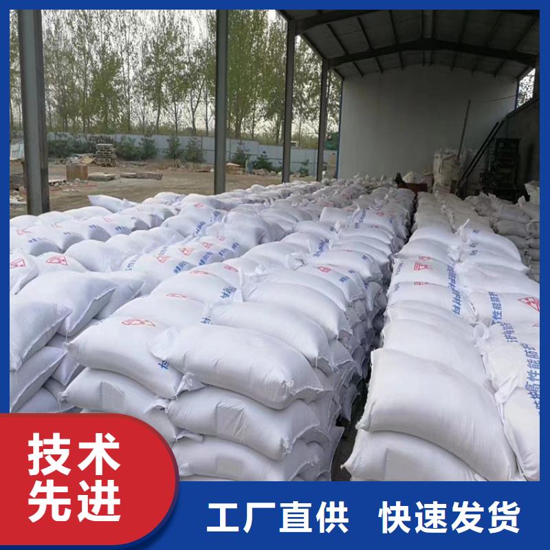 防辐射硫酸钡砂工程一手报价