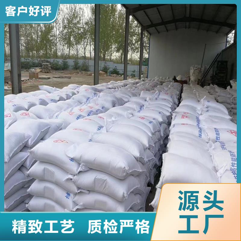 专业销售硫酸钡砂浆-靠谱