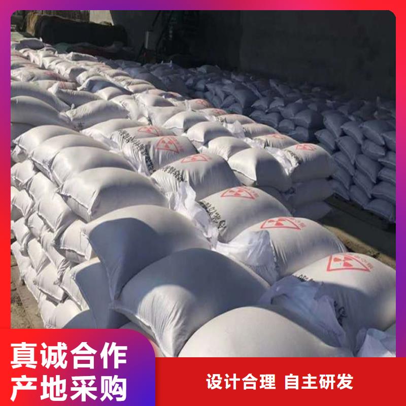有现货的1mmpb硫酸钡砂销售厂家