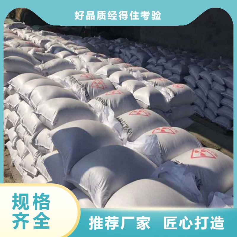 有现货的高比重硫酸钡砂经销商