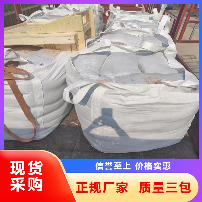 有现货的高比重硫酸钡砂经销商