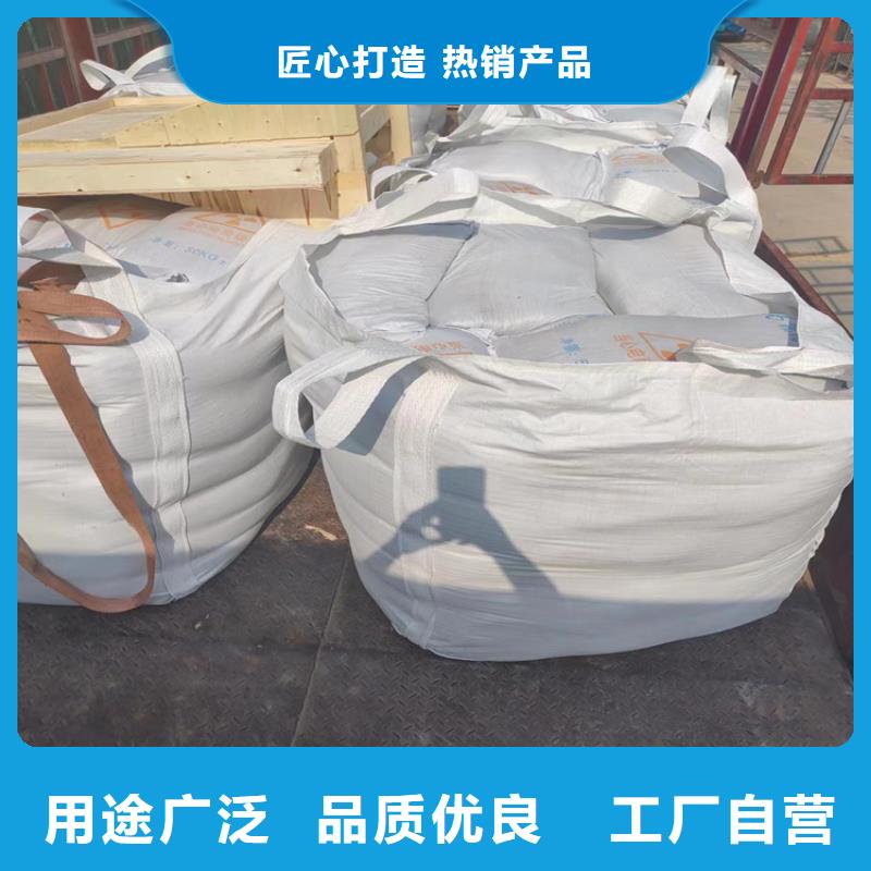 CT室墙体防护涂料硫酸钡砂厂家-为您服务