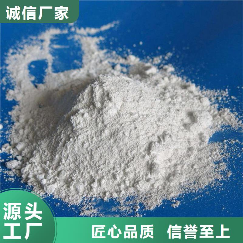 定制2mmpb硫酸钡砂的供货商
