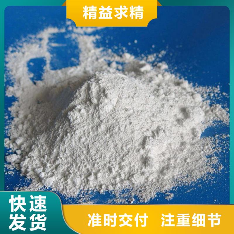 4mmpb硫酸钡砂量大价优
