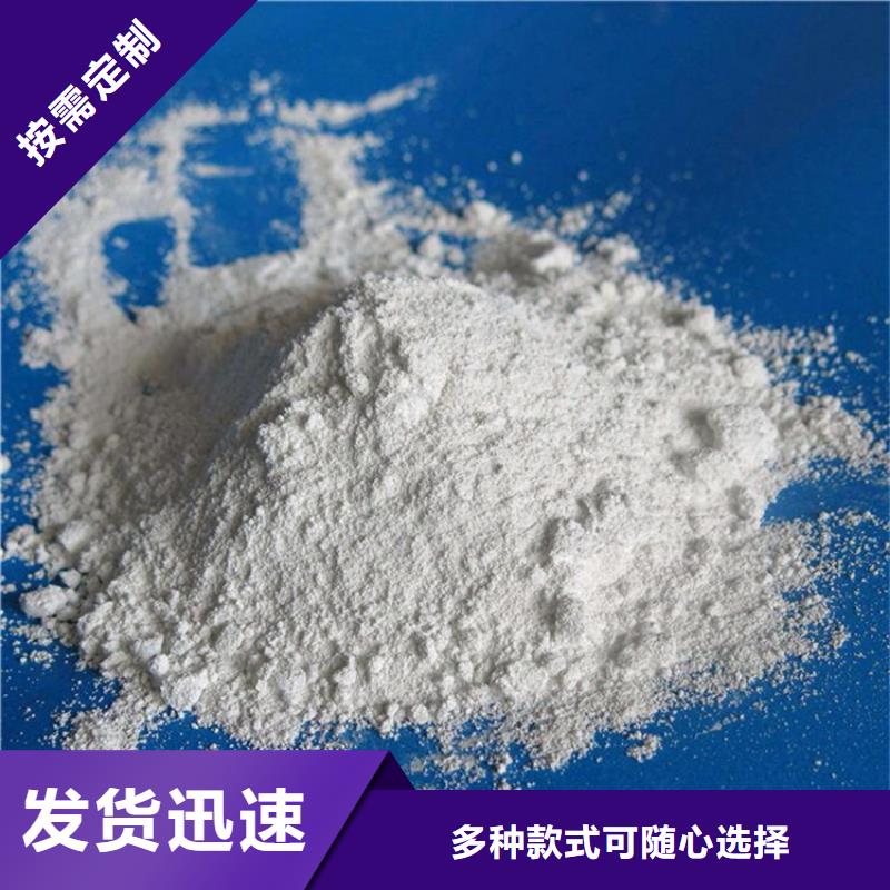 规格齐全的CT室墙体防护涂料硫酸钡砂基地