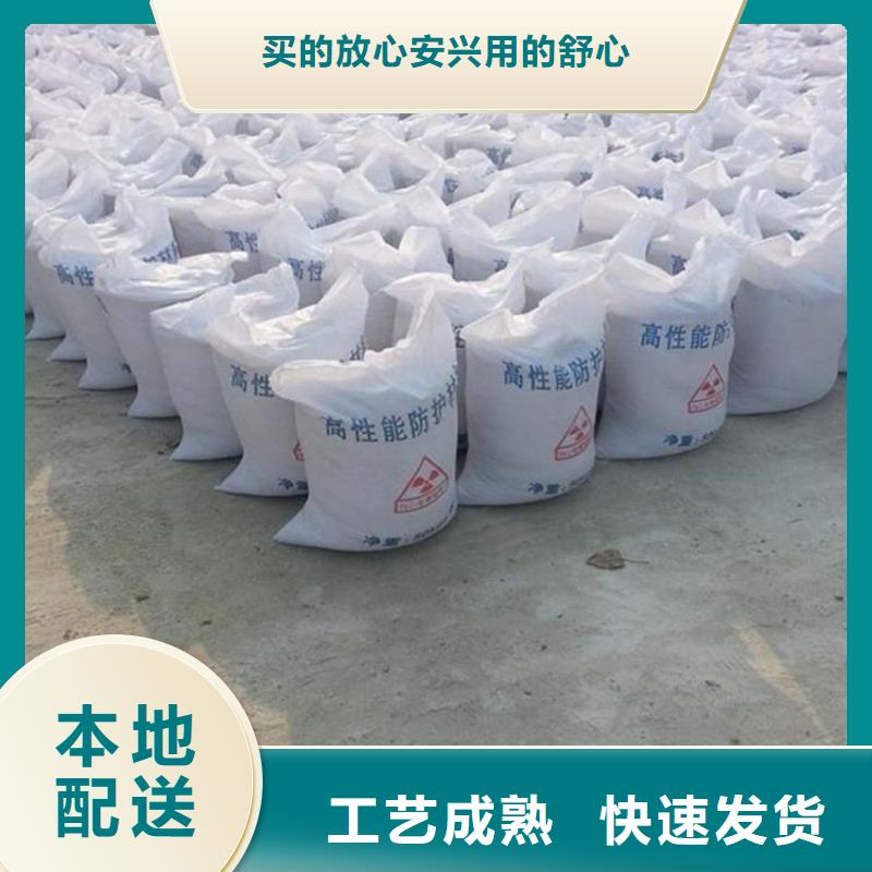 3mmpb硫酸钡砂量大包邮