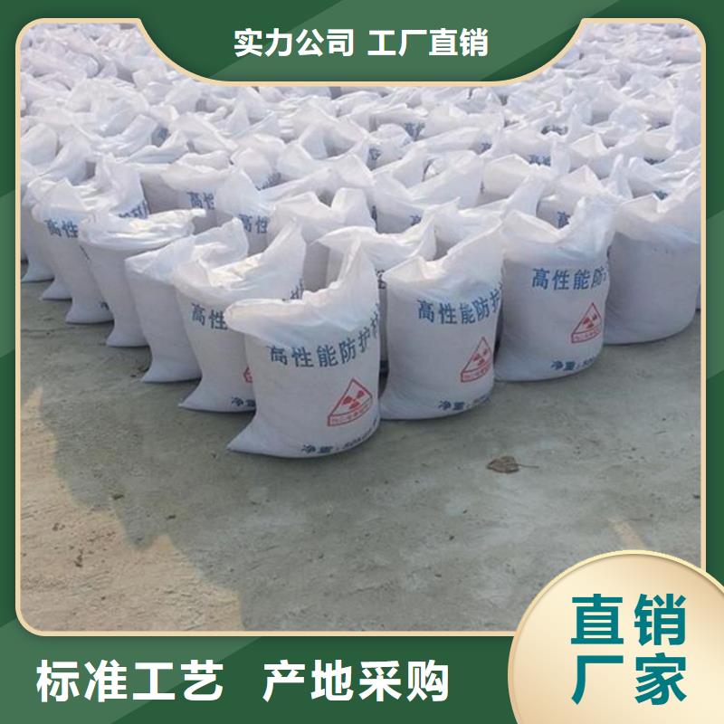 2mmpb硫酸钡砂质优价廉