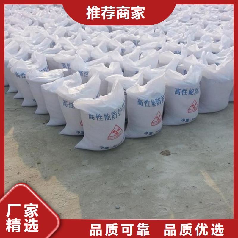 3mmpb硫酸钡砂量大包邮