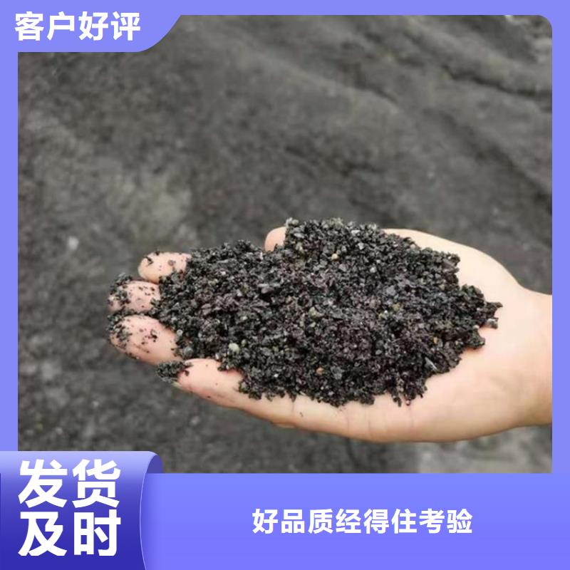 可信赖的4mmpb硫酸钡砂厂家