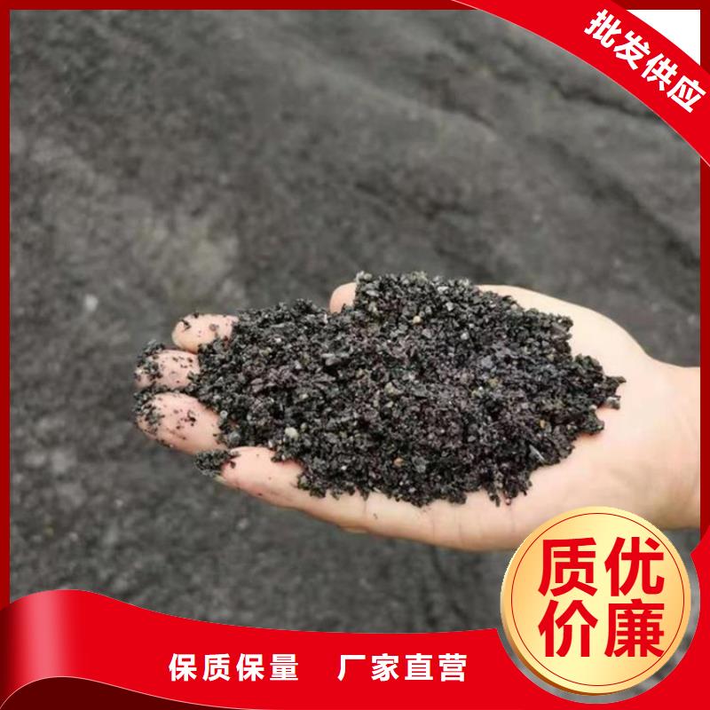 优选：防辐射硫酸钡砂工程实力厂家