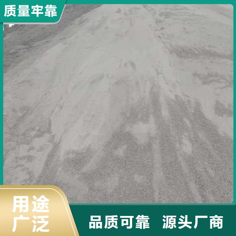 医用硫酸钡砂厂家行业口碑好