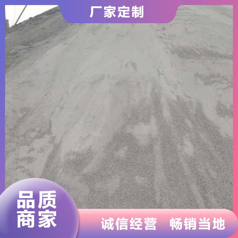 重信誉手术室用硫酸钡砂供应厂家