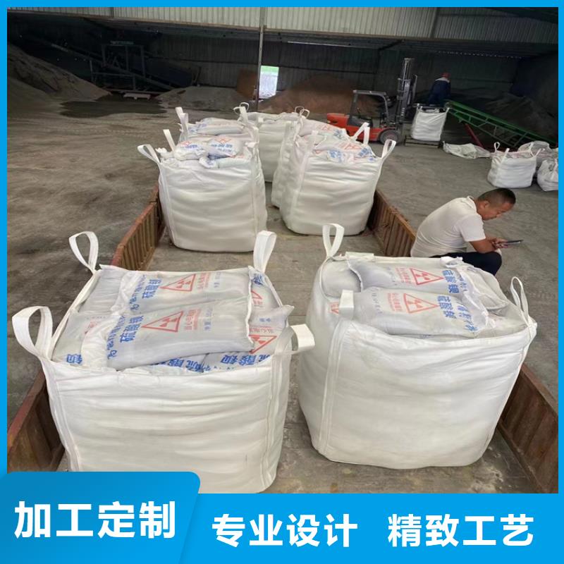 优惠的1mmpb硫酸钡砂正规厂家