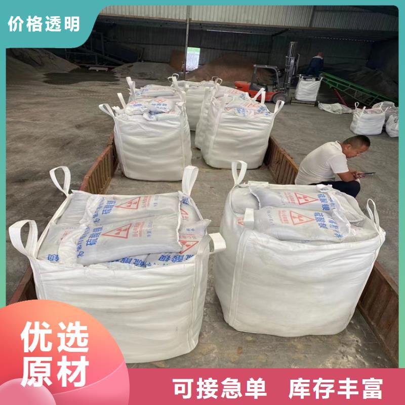 防护钡砂施工企业-实力大厂