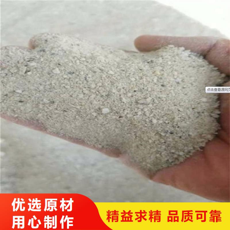 实力雄厚的放射科材料硫酸钡砂供应商