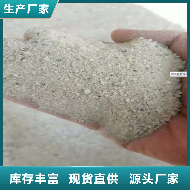 CT室墙体防护涂料硫酸钡砂厂家-为您服务
