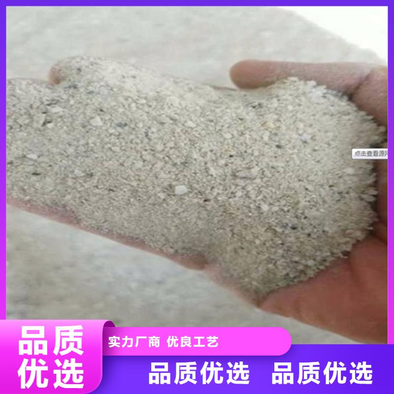 高比重硫酸钡砂型号齐全