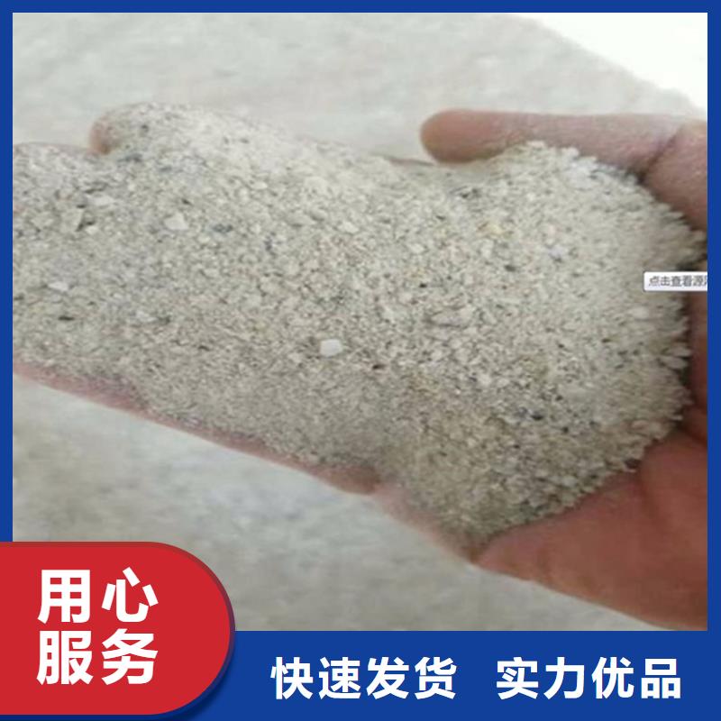 硫酸钡砂施工批发