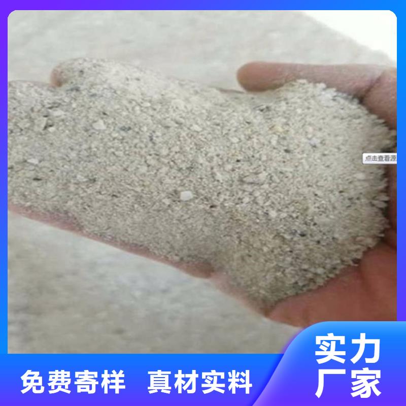 3mmpb硫酸钡砂_3mmpb硫酸钡砂