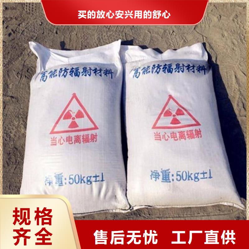 有现货的高比重硫酸钡砂经销商