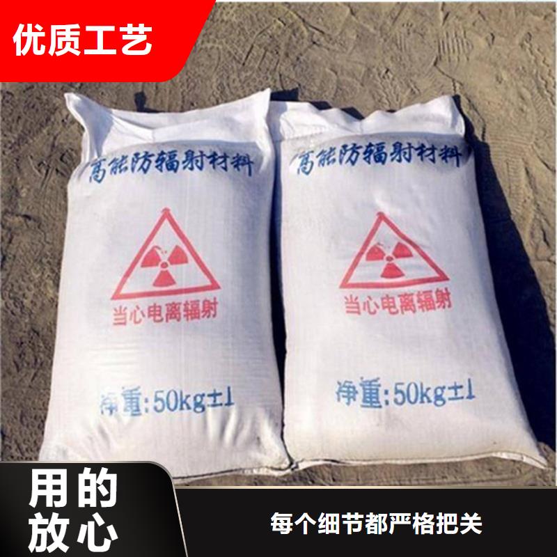 4mmpb硫酸钡砂量大价优