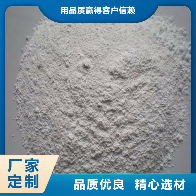硫酸钡砂施工-诚信立足