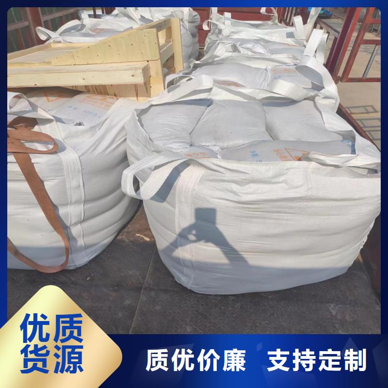 放射科材料硫酸钡砂厂家-可来厂考察