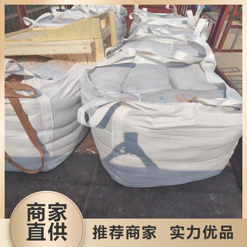 3mmpb硫酸钡砂厂家-认准冠领辐射防护工程有限公司