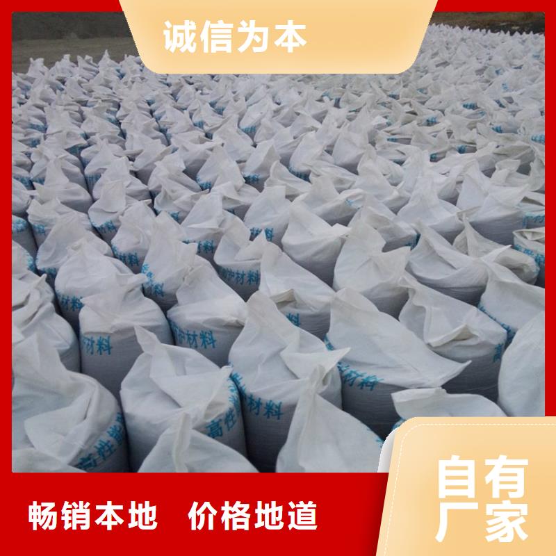 2mmpb硫酸钡砂-品质看得见