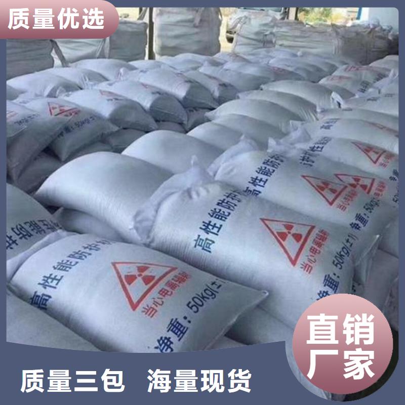 高比重硫酸钡砂厂家现货销售