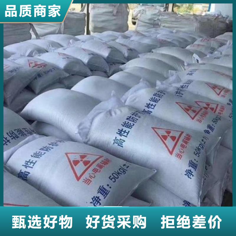 发货速度快的防护钡砂涂料公司