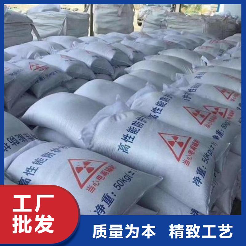 供应手术室用硫酸钡砂_厂家/供应