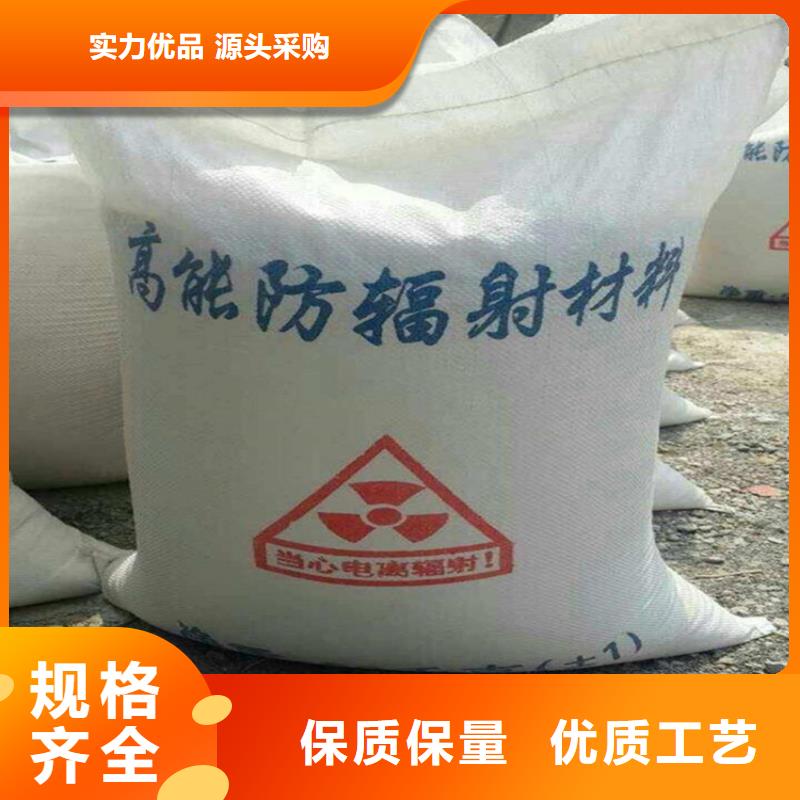 医用硫酸钡砂厂家行业口碑好