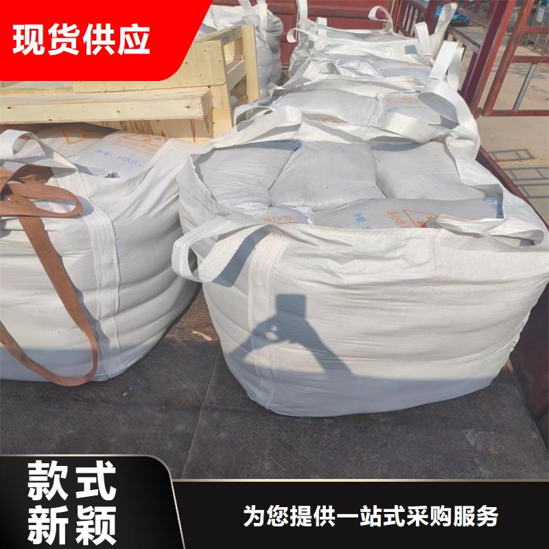 高比重硫酸钡砂厂家现货销售