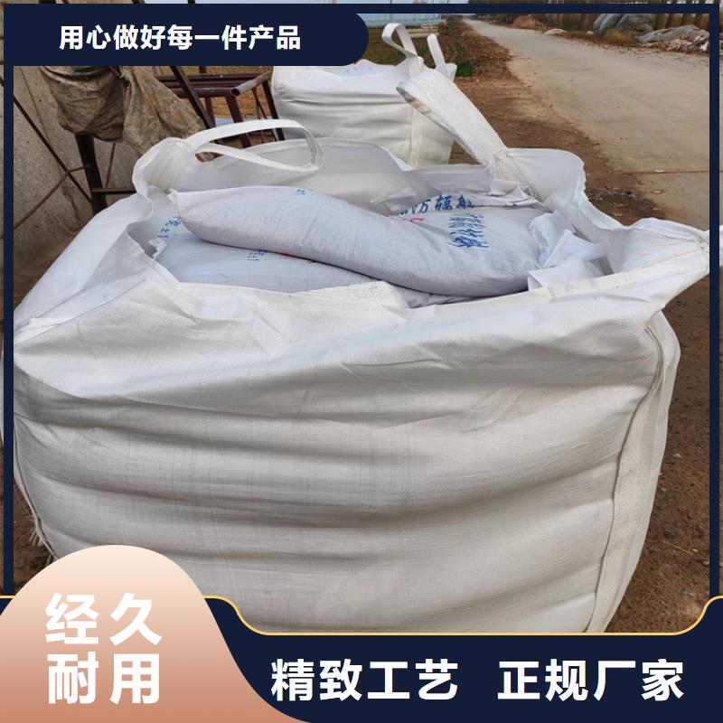 1mmpb硫酸钡砂量大从优