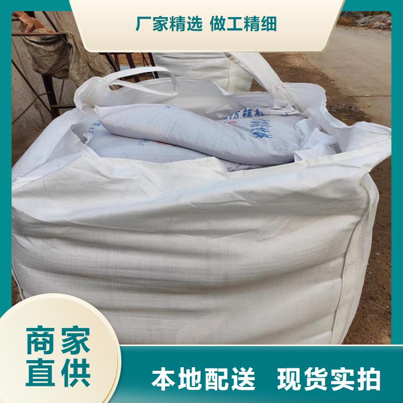4mmpb硫酸钡砂量大价优