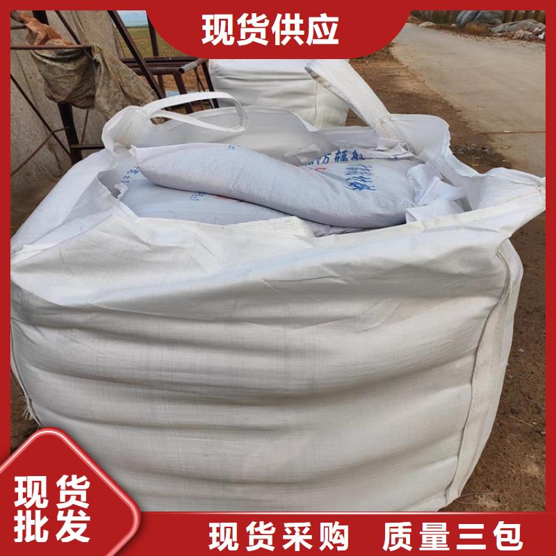 硫酸钡砂施工款式多样