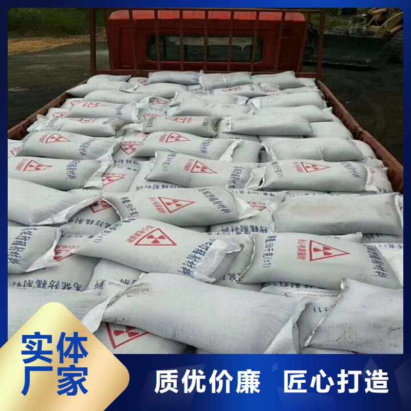 防护钡砂施工厂家，发货快