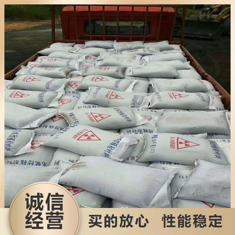 防辐射硫酸钡砂工程直供厂家