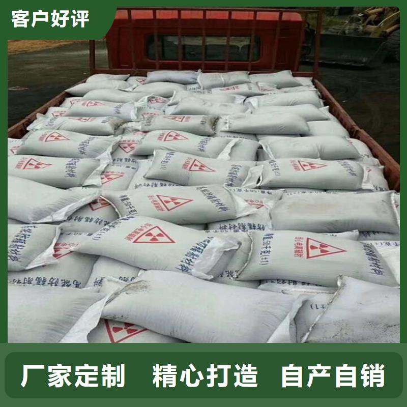 3mmpb硫酸钡砂客户信赖