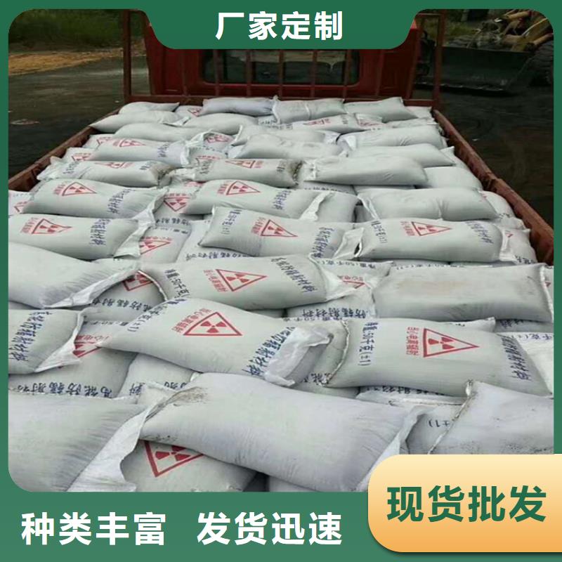 硫酸钡砂施工批发