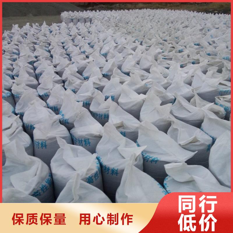 放射科材料硫酸钡砂厂家-可来厂考察