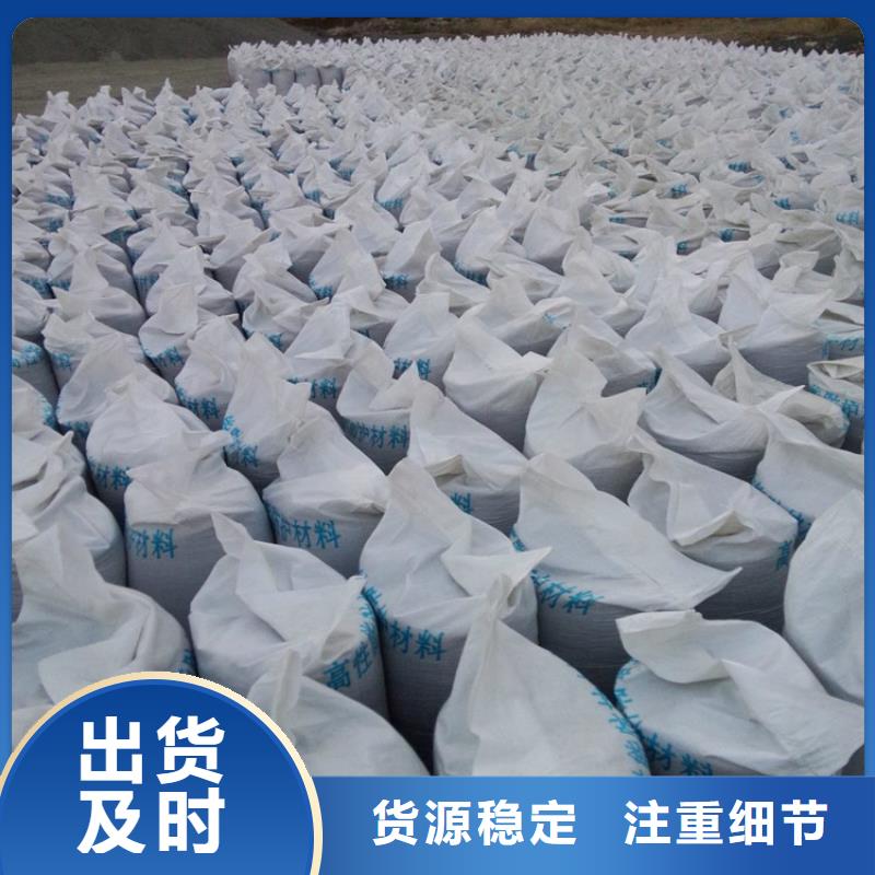 4mmpb硫酸钡砂量大价优