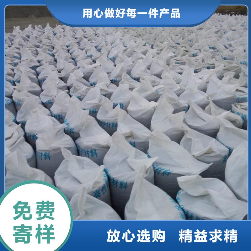 医用硫酸钡砂当天出货