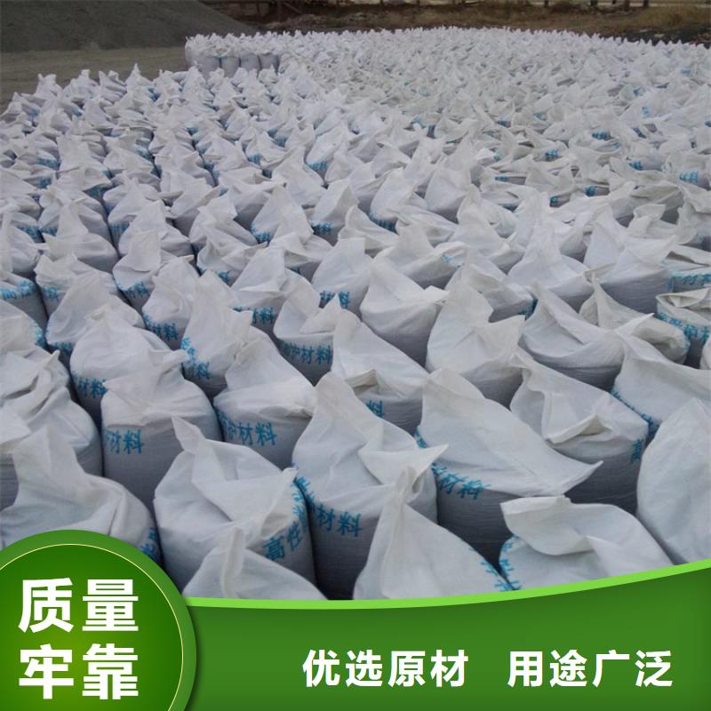 发货速度快的防护钡砂涂料公司