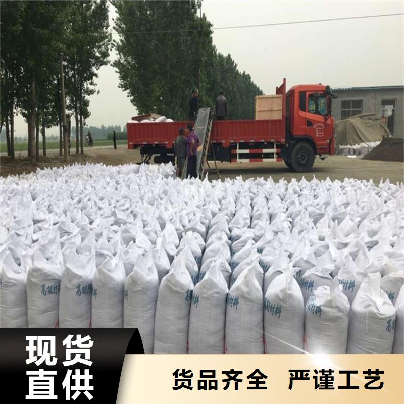 高质量防护钡砂施工供应商