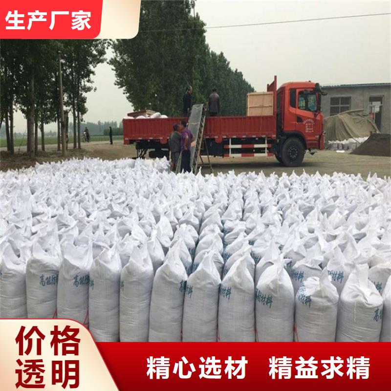 规格齐全的CT室墙体防护涂料硫酸钡砂基地