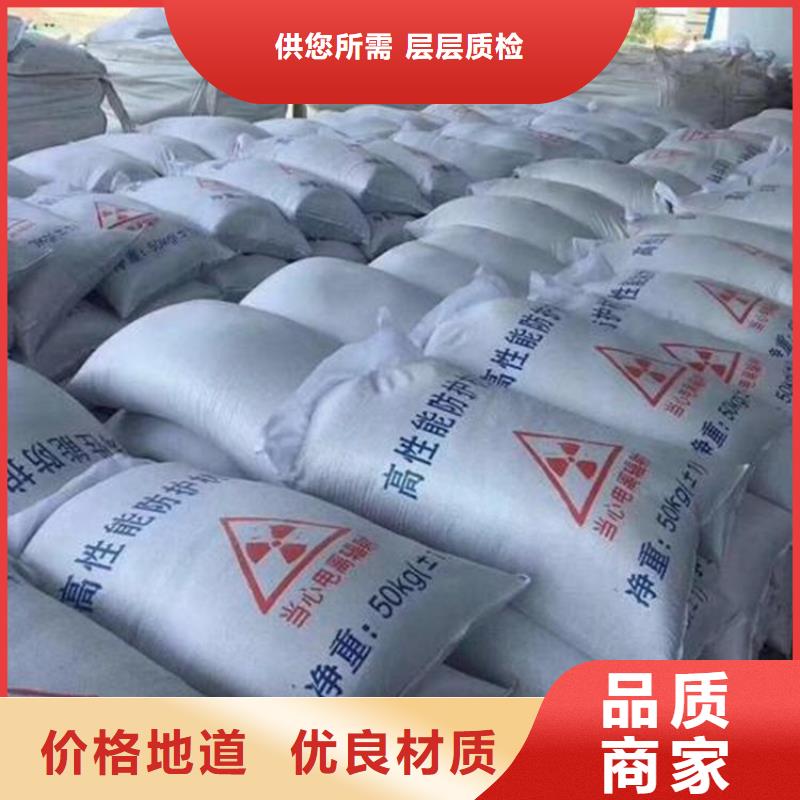 硫酸钡砂施工长期供应