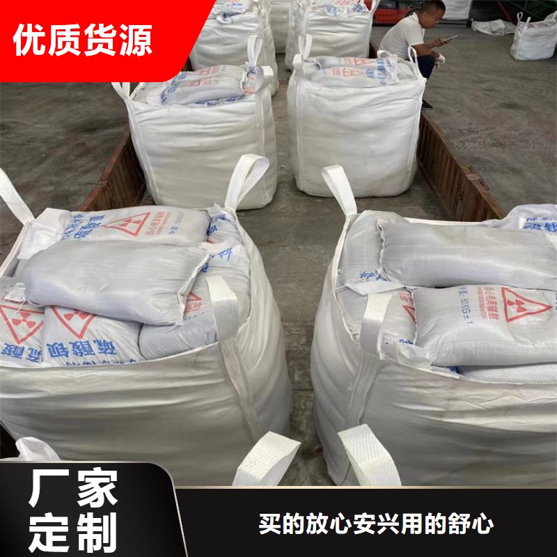广受好评硫酸钡砂浆厂家